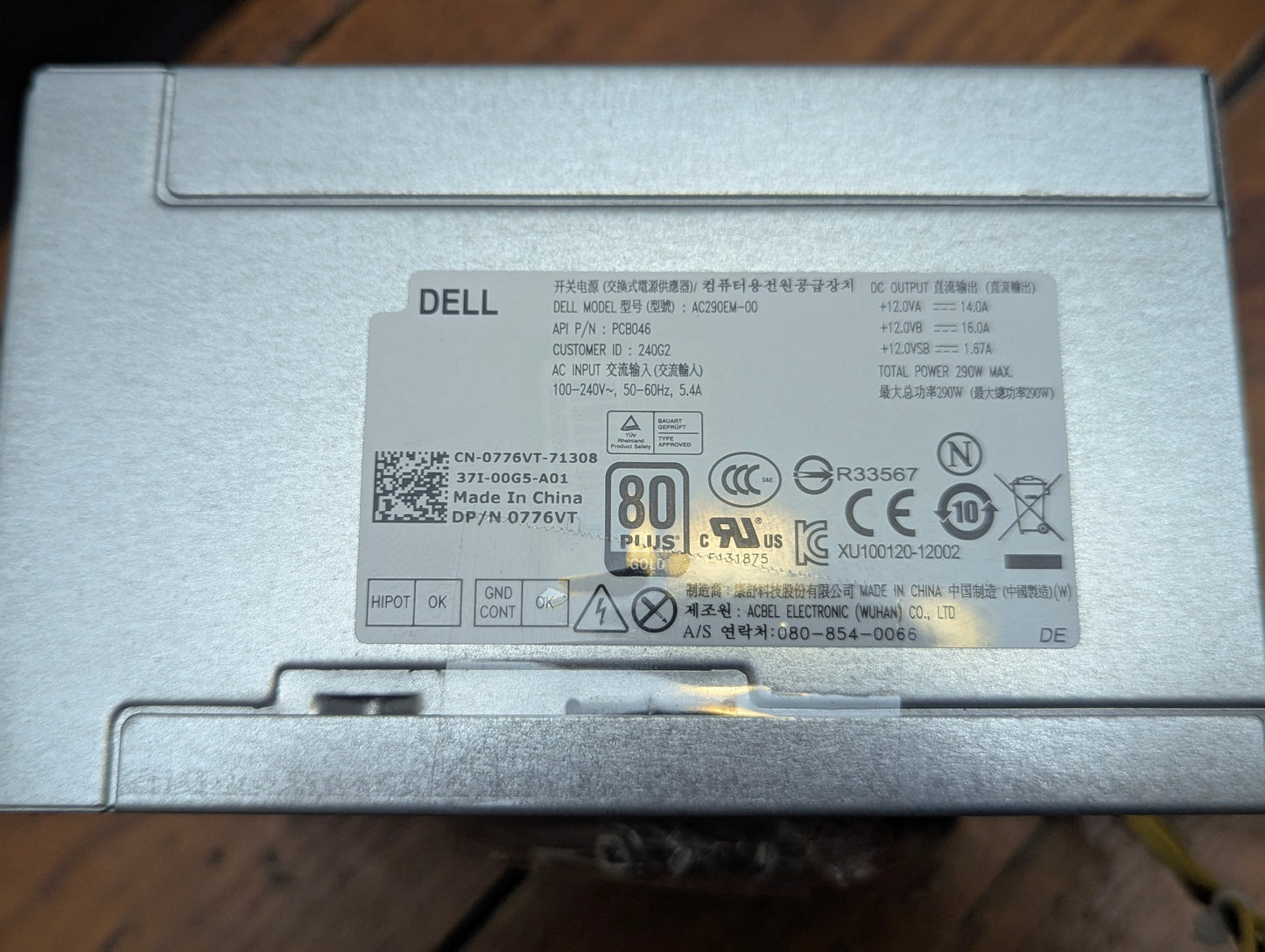 Dell Power Supply 290W - 80 Plus Gold Rated - AC290EM-00