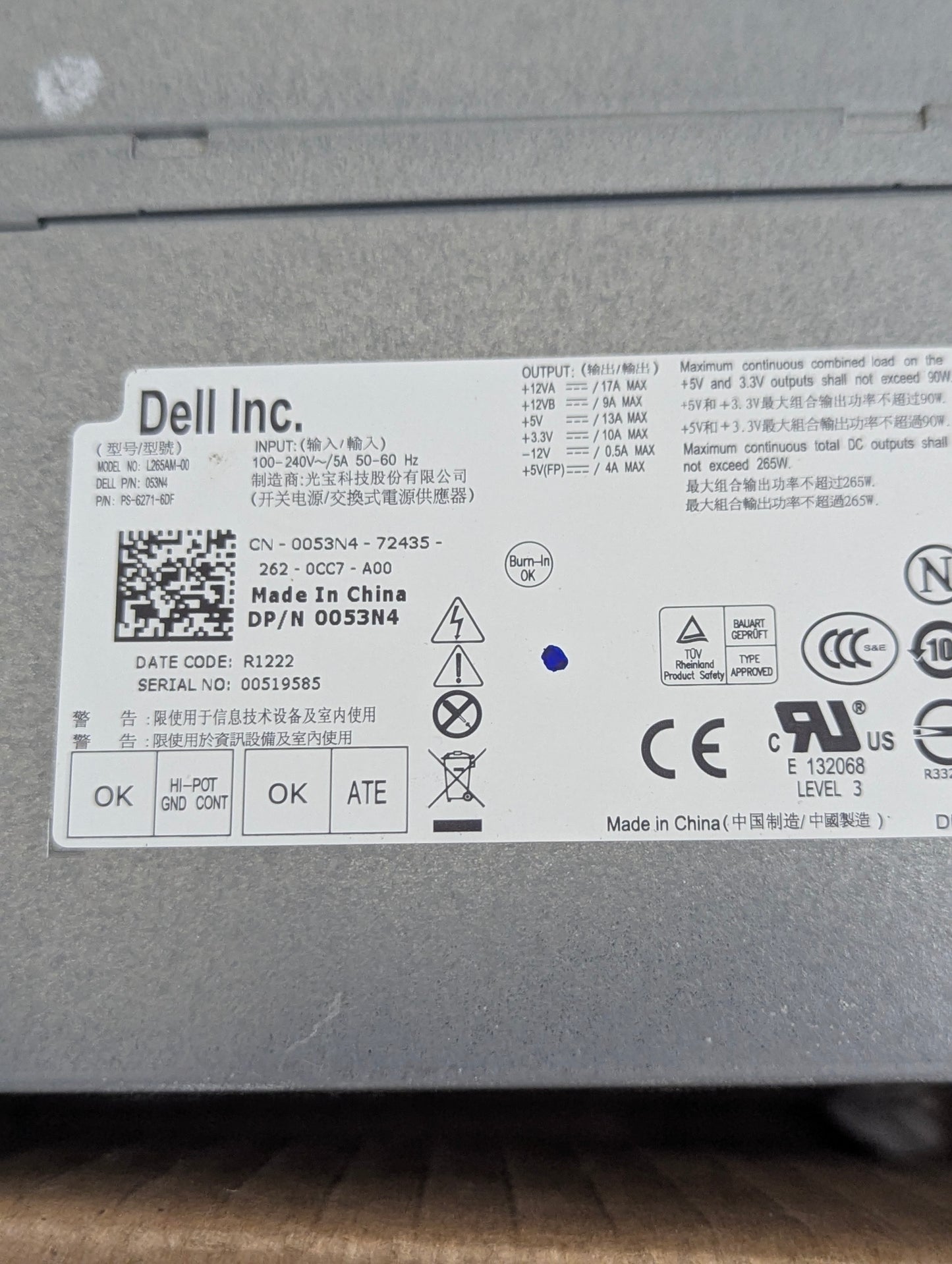 Dell Power Supply 265W - L265AM-00