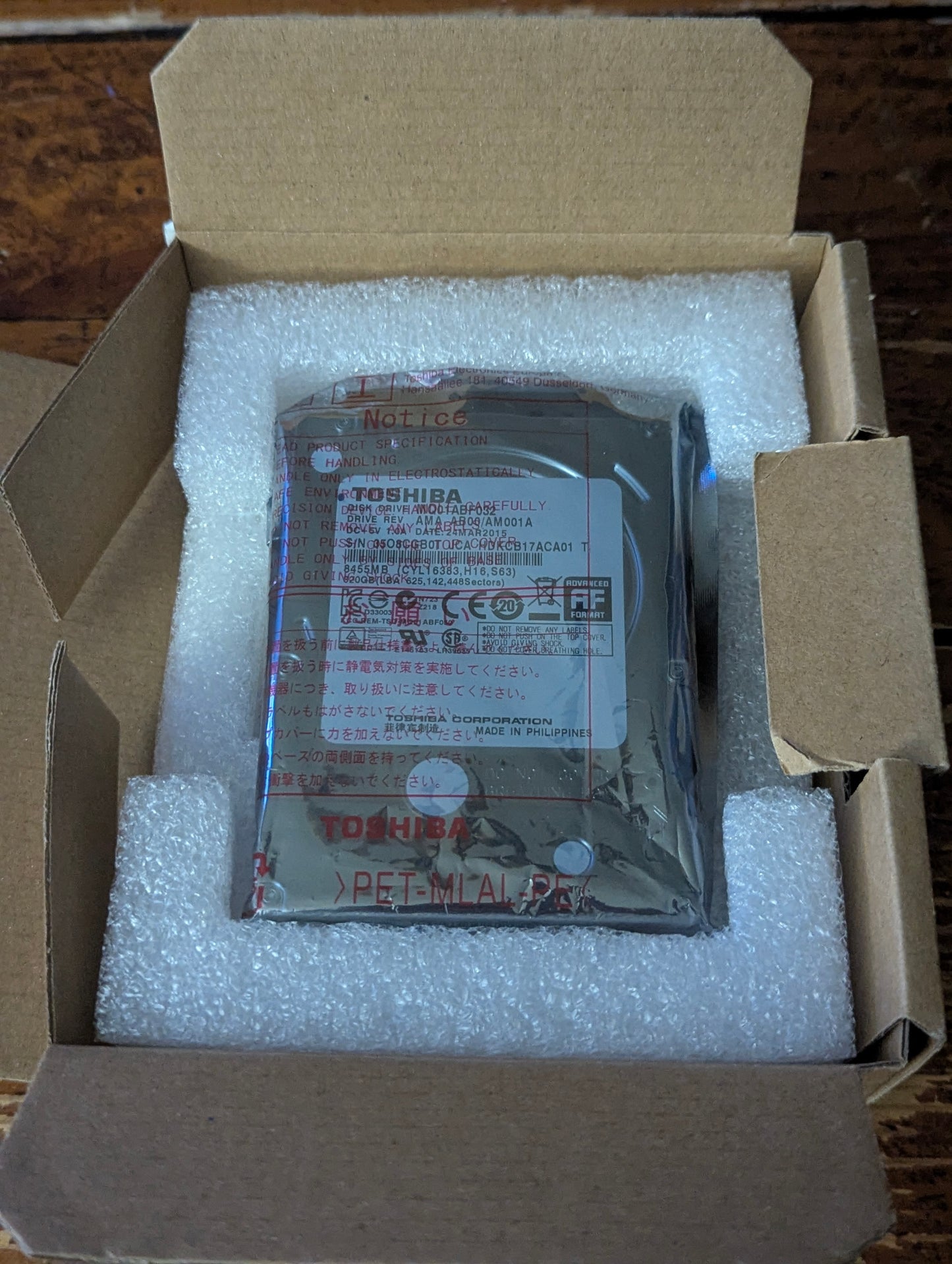 Hard Disk Drive (HDD) - 2.5inch